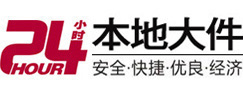 双城8-500吨吊车出租起重吊装公司